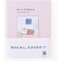 51UqRdIq8OL._AC_UL210_SR210,