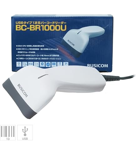 Amazon.co.jp: 1次元バーコードリーダー OPL-6845S-V-WHT-USB 