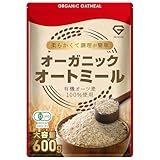 グロング オートミール クイックオーツ 600g オーガニック 有機JAS認証 調理時間短め