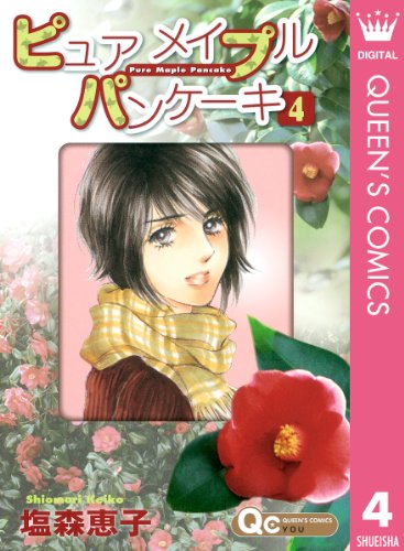 ピュアメイプルパンケ