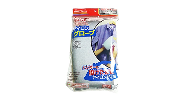 Amazon Co Jp アイロングローブ ホーム キッチン