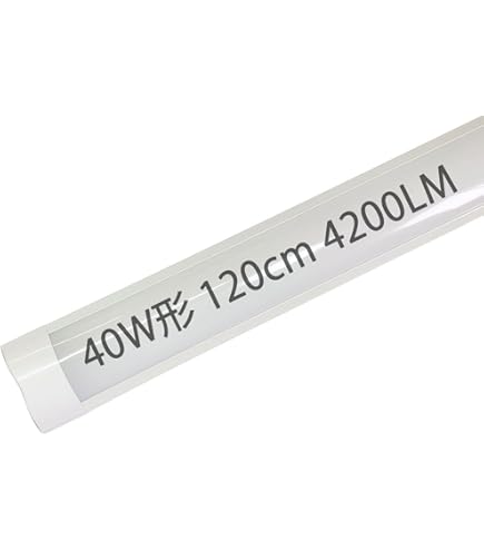 Amazon | オーム電機 LEDスリムライト LEDエコスリム連結用 4W
