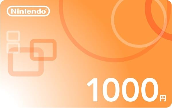 ニンテンドープリペイド番号 1000円|オンラインコード版 - 1