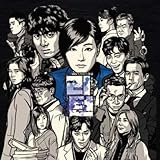 Return (Original Soundtrack)