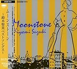 MOONSTONE�`��ؐ����x�X�g�\���O�X�`