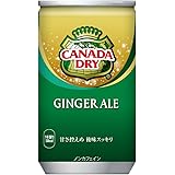 コカ・コーラ カナダドライ ジンジャーエール 160ml缶×30本