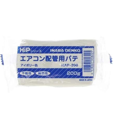 Amazon.co.jp: 因幡電工 エアコン配管用シールパテ アイボリー HAP-200