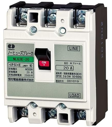 Amazon.co.jp: 日東工業 サーキットブレーカ 経済形 裏面形 NE223B 3P