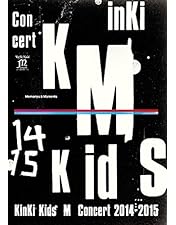 Amazon.co.jp: KinKi Kids Concert 2013-2014 「L」 (通常盤) : KinKi