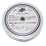【町田絲店】(15m)ポリエステル＆オペロンゴム ポリウレタンゴム/平ゴム/織ゴム/手芸/手帳/ハンドメイド/幅広ゴム (白, 25ミリ幅)