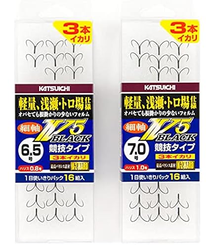 Amazon | バリバス(VARIVAS) トライキット鮎 リバーストーン63 仕掛け