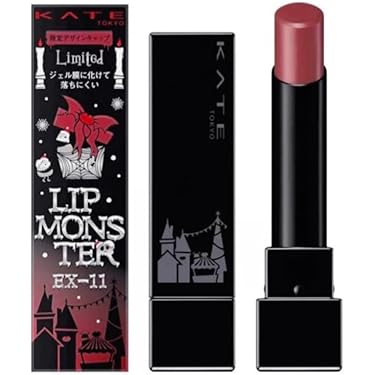 Amazon.co.jp 最新リリース: 口紅 の新着ランキングです。