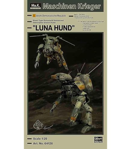 Hasegawa 1:20 Scale Mak Robot Battle V Moon Type 44 Whiteknight
