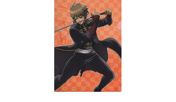 Amazon クリアファイル ビニール袋入り アニメイト ガチャ 銀魂 沖田総悟 アニメ 萌えグッズ 通販
