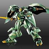 【未開封】アサルトキングダム　クインマンサ　メタリックバージョン　ガンダムZZ アサルトキングダム クィン・マンサ（メタリックver