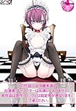 少年メイドクーロ君 コミックムービー1 [DVD]