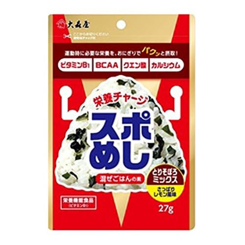 大森屋 スポめし