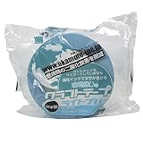 オカモト 環境思いクラフトテープカラー#224WC 50mm×50M ライトブルー