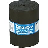 NRスポンジ 5mm厚 100×1000mm