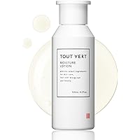 TOUT VERT 美容液　エマルジョン　3点セット TOUT VERT 美容液 エマルジョン 3点セット トゥヴェール