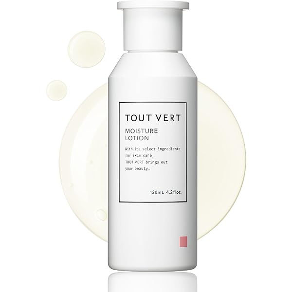 TOUT VERT エッセンスローション 200ml 2本セット トゥヴェール エッセンスローション 200ml トゥベール 化粧水