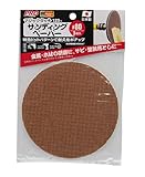 高儀 PRO ZONE サンディングペーパー マジックタッチ #80 3枚入