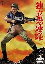 ジャケ写