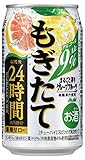 アサヒ もぎたて 新鮮グレープフルーツ 缶 350ml×24本