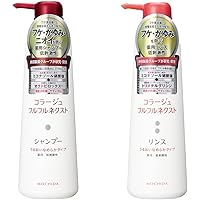 Amazon | アスロング オーガニックシャンプー&トリートメント