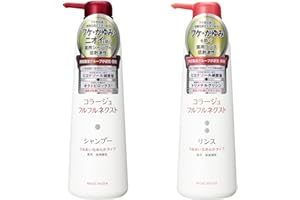 【セット買い】コラージュフルフル ネクストシャンプー うるおいなめらかタイプ 400mL (医薬部外品) + コラージュフルフル ネクストリンス うるおいなめらかタイプ 400mL (医薬部外品)