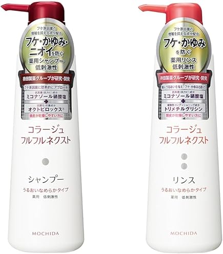 Amazon | リガオス ロー 薬用スカルプケア シャンプー ICE