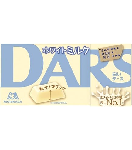 Amazon | 森永製菓 白いダース 12粒×10箱 | morinaga | チョコレート 通販