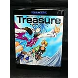 Treasure スターオーシャンセカンドストーリー 東まゆみ画集