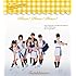さくら学院 バトン部 Twinklestars「プリーズ!プリーズ!プリーズ!(仮入部盤)」