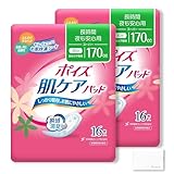 ポイズ 肌ケアパッド 長時間・夜も安心用 170cc (16枚入*2袋セット) 吸水パッド 尿もれパッド 大人用紙おむつ 失禁パッド オリジナルティッシュ付き