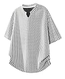 [KOTRBOY] t シャツ メンズ 半袖 夏服 メンズ tシャツ細ストライプ V ネック ルーズフィット テクスチャ カジュアル トップス 春夏 通気性 柔らかい 大きいサイズ オーバーサイズ シンプル おしゃれ 日常着 通勤 通学-White-L
