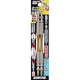 スーパースリムトーションビット 両頭 2本組 #2X125 STM-2125