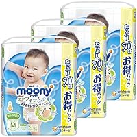 【パンツ Mサイズつかまり立ち~】ムーニーマンエアフィット オムツ (6~11kg)210枚 (70枚&times;3) [ケース品] 【Amazon.co.jp 限定】
