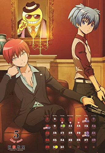 アニメ暗殺教室 マグネットクリップ付き 16年 カレンダー 壁掛け 文具百貨