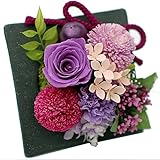 パラボッセオリジナル プリザーブドフラワー フレームプリザ　ひより 日和 パープル