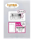 Amazon.co.jp: エプソン コンパクトプリンター A5 カラリオミー