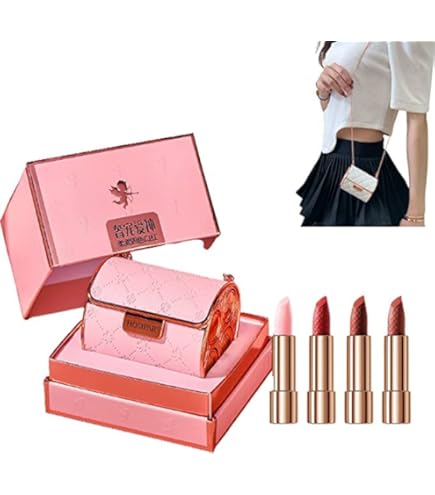 Amazon | 3/4色の口紅セット 口紅バッグ 化粧品セット チェーンバッグ