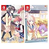 放課後シンデレラ 1+2セット -Switch 【特典】Ｗシンデレラ描き下ろしB2タペストリー 同梱