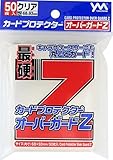 ブシロード やのまん カードプロテクター オーバーガードＺ