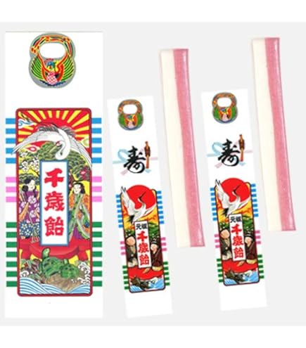 Amazon.co.jp: 七五三 千歳飴袋 7本用 50枚入り 艶あり(ミラー