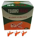 接木フレンド ウリ用 オレンジ 1000入