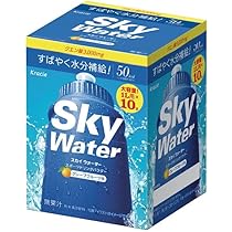 スカイウォーターグレープフルーツ味 1L用×240袋 翌日発送！粉末飲料クラシエ スカイウォーターグレープフルーツ味 1L用×240袋 翌日発送！粉末