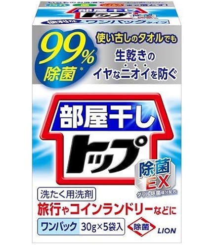 Amazon.co.jp: ワンパックアタック 高活性バイオEX 10袋入り