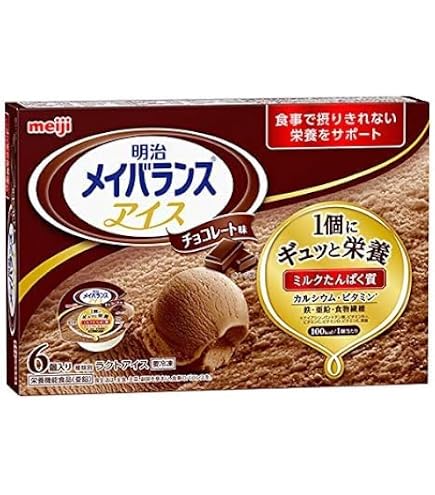 Amazon.co.jp: 【冷凍栄養強化食】明治メイバランスアイス
