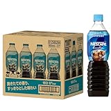 ネスカフェ エクセラ ボトルコーヒー 超甘さひかえめ カロリーゼロ 900ml ×12本